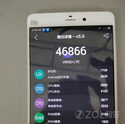 小米九配置参数