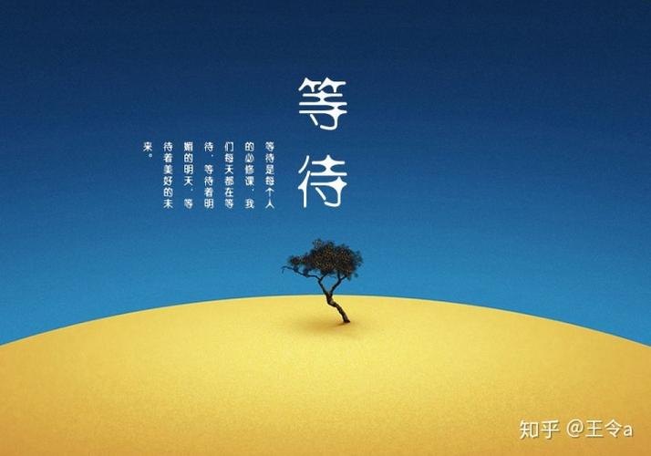 请一小时后再试缩略图