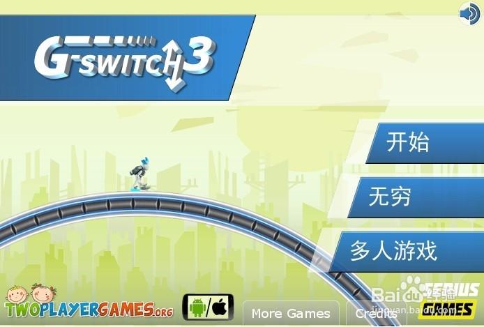 机器人跑酷3游戏下载缩略图