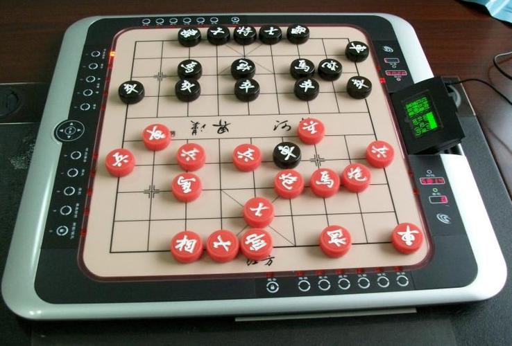 电子象棋棋盘图标