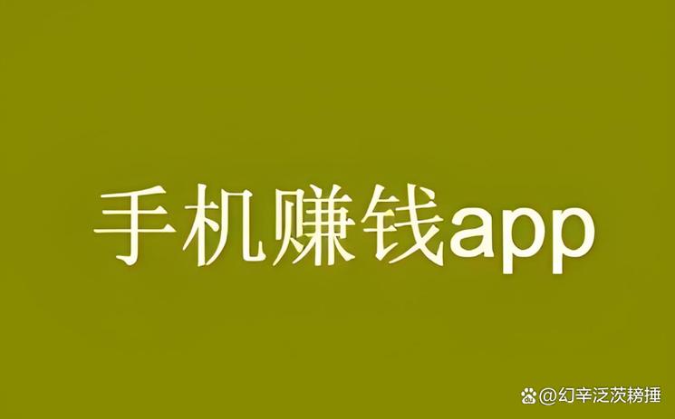 帮人打字赚钱网站