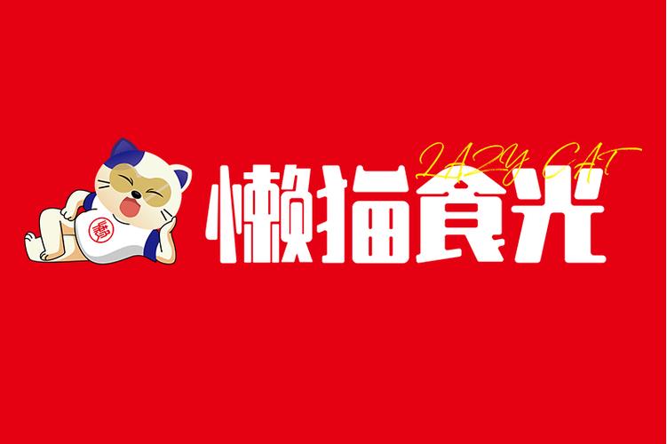 小懒猫ster缩略图