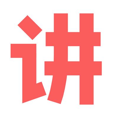 人人讲是什么平台缩略图