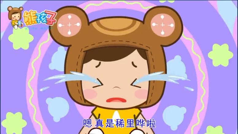 儿歌多多到底有哪些游戏呢
