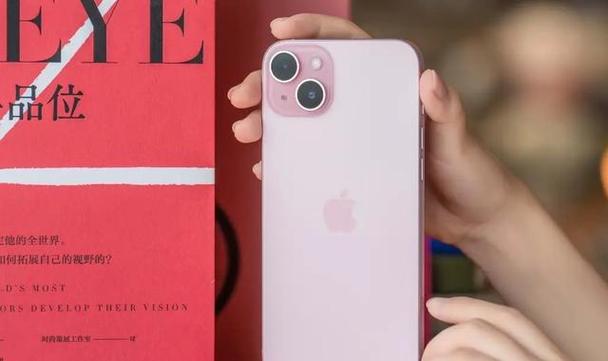 iphone11红色好看吗