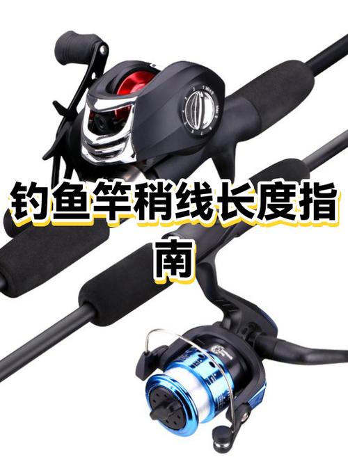 手竿为什么不用pe线