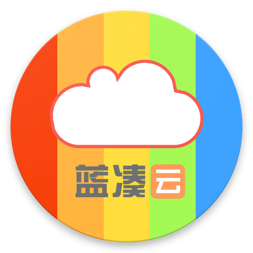 蓝奏云神合集游戏截图