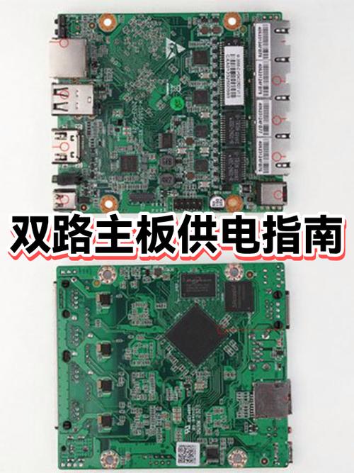 h81主板几相供电看哪图标