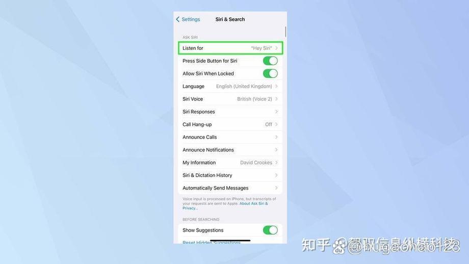 嘿siri可以改变唤醒口令缩略图
