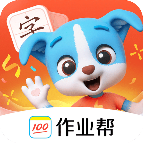 帮帮识字app免费下载图标