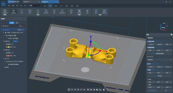 3d打印图纸设计用什么软件缩略图