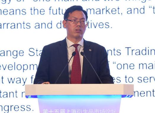 大宗期货交易app缩略图