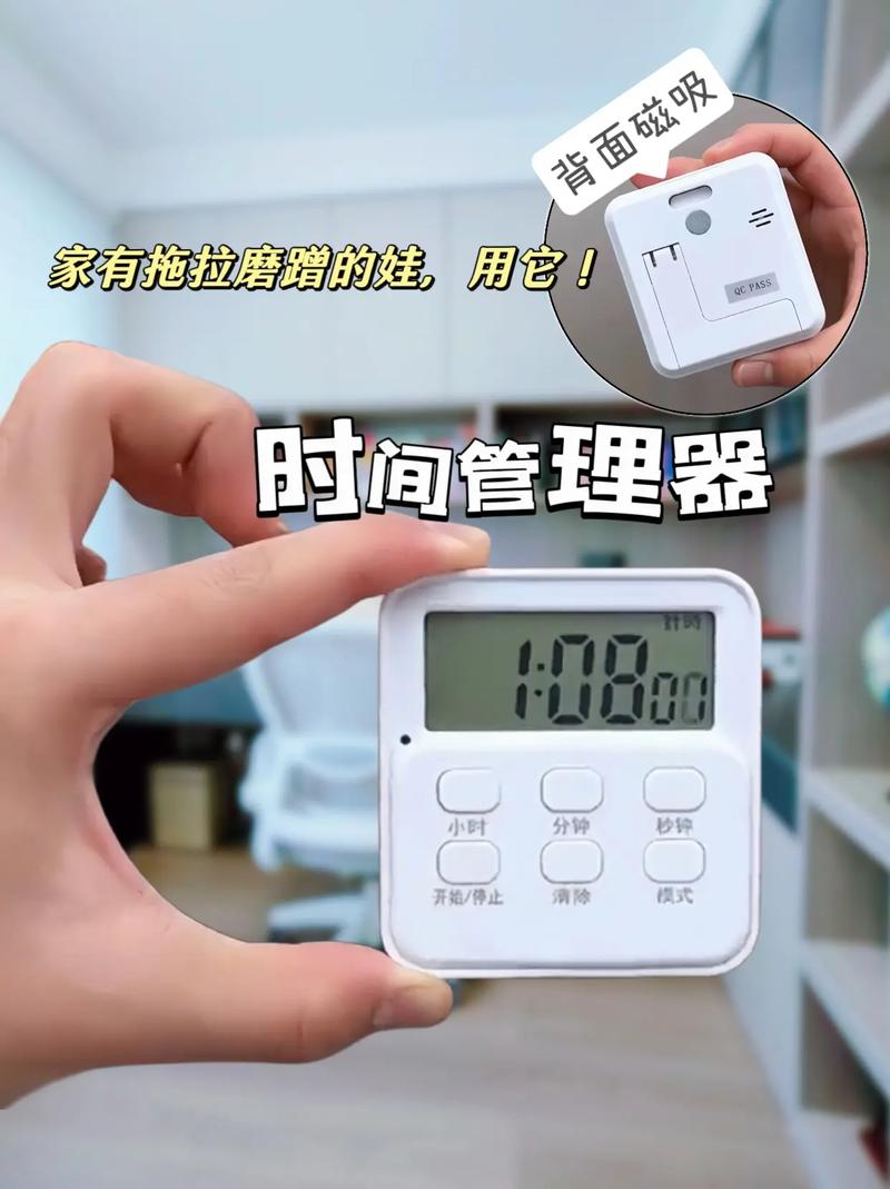 收氟是30秒还是2分钟