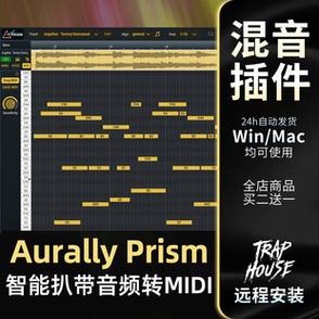 mp3转midi手机软件图标