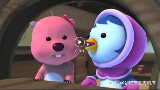小企鹅软件下载缩略图