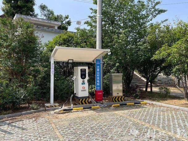 小区安装充电桩需要办理哪些手续