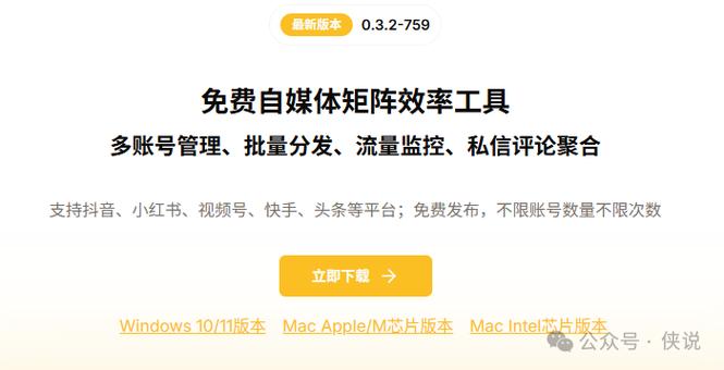 对方登我vivo账号有通知吗