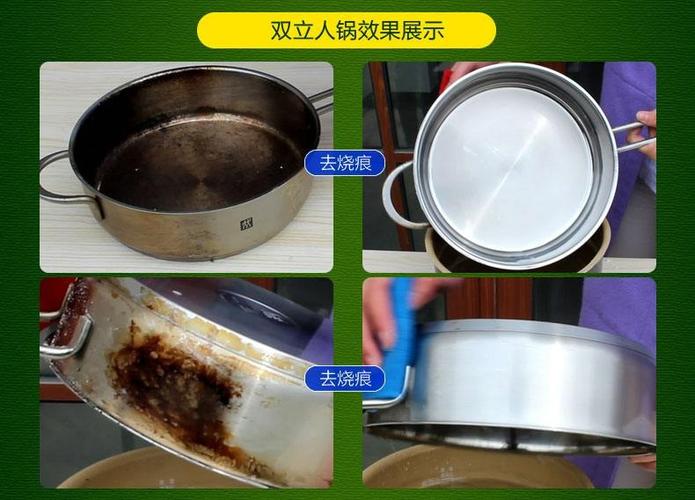 怎么去除菜板上的霉渍