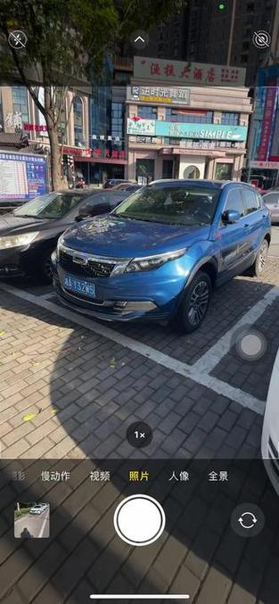 联动云车辆调度员缩略图