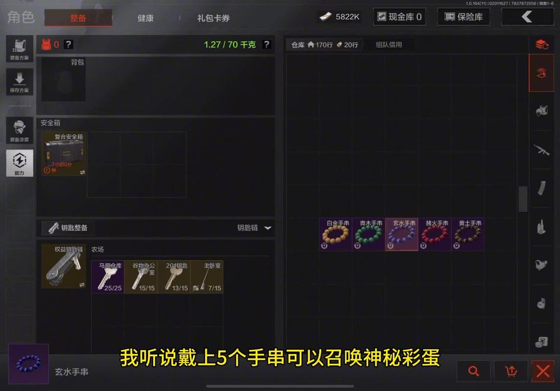 kda多少算合格缩略图
