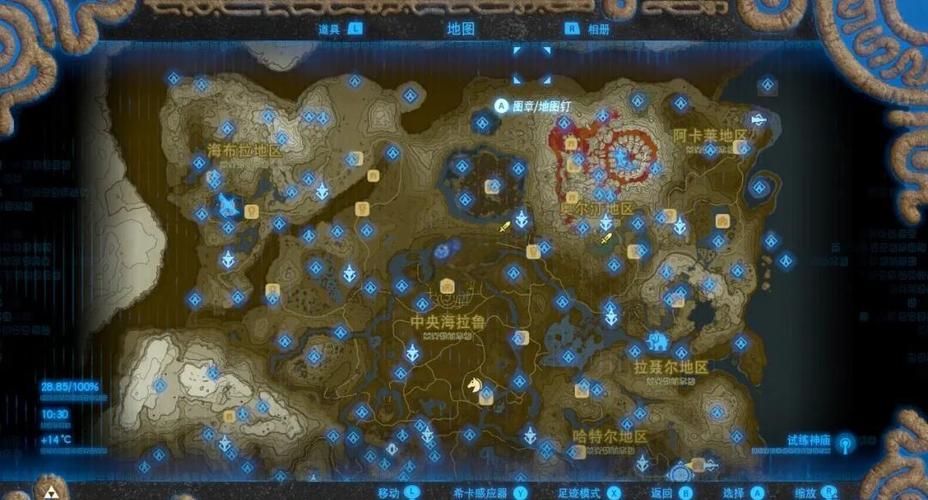 塞尔达dlc16个神庙游戏截图
