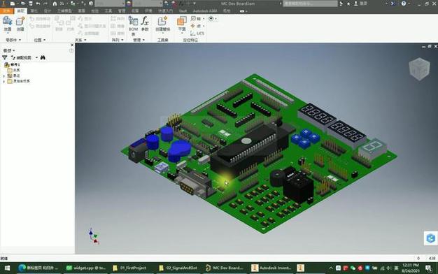 PCB软件安装图标