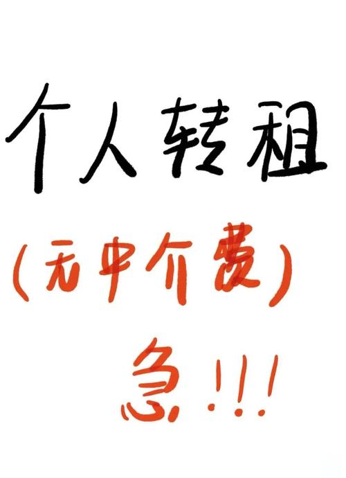 转区之后还能转回来吗