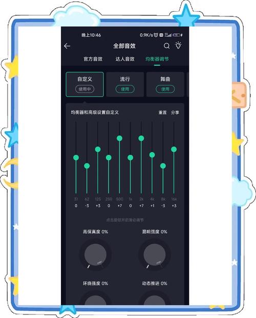 圣歌匹配不到人怎么办