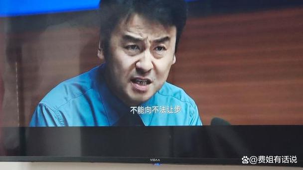 我被诬告了怎么起诉
