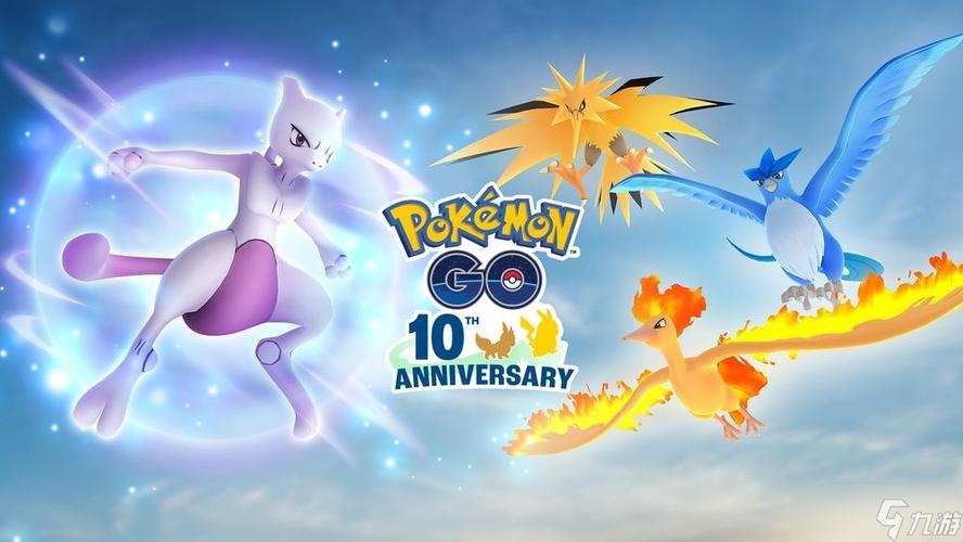 口袋妖怪在线版pokemon官网缩略图