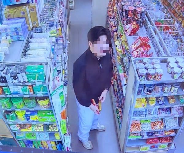 便利店偷东西被店长抓到是哪一集