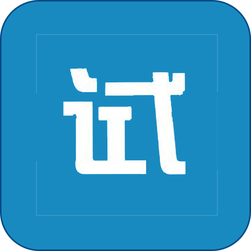 应用试客app官方下载缩略图