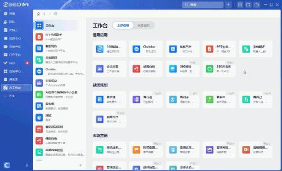 正己律师事务所