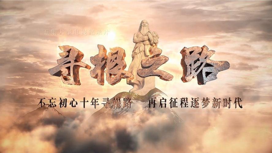 不知道自己的亲生父母怎么找