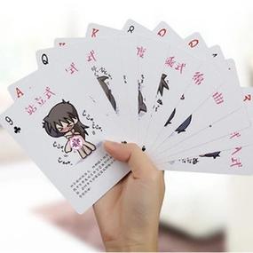 男女朋友游戏输了的肢体惩罚