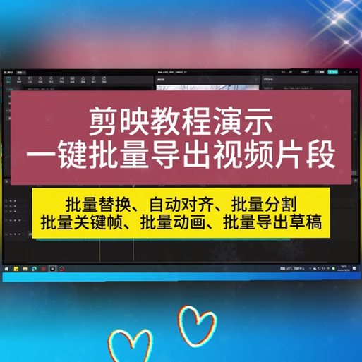 把迅雷视频导进相册缩略图