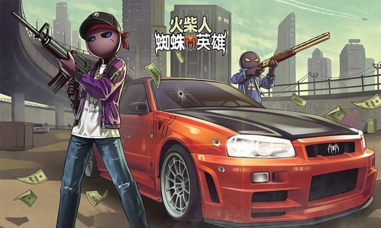 火柴人英雄传奇(内置菜单)最新版本更