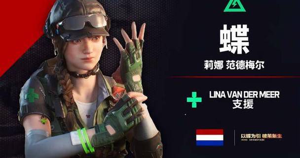 三角洲行动(国际服)缩略图