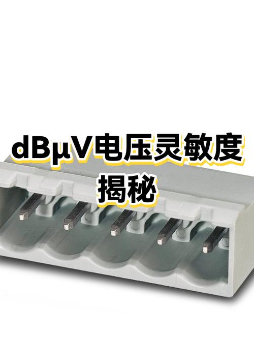 灵敏度db高好还是低好游戏截图