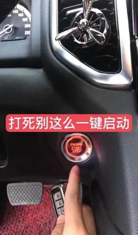 苹果手机拿起来屏幕就亮怎么关闭