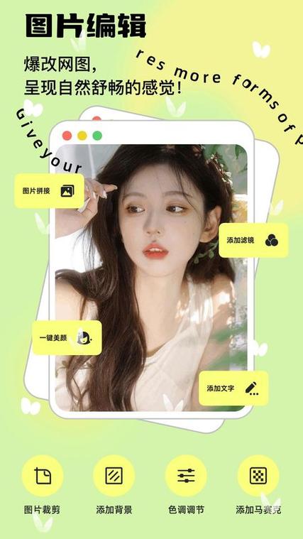 蓝龙v6.0美化包缩略图