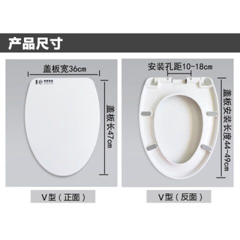 toto马桶盖怎么拆下来