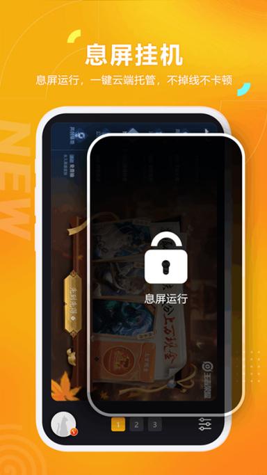 黑猫网站下载安装最新版缩略图