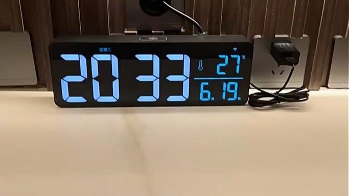 wifi钟表一直转