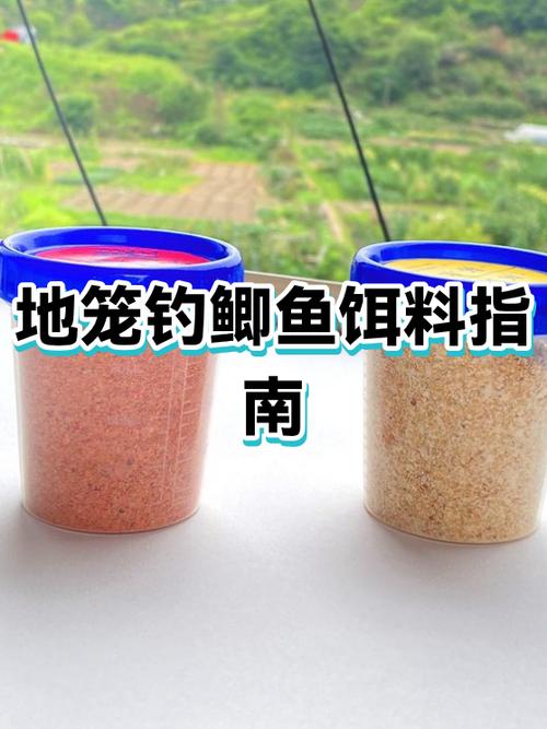 夏季钓鲫鱼饵料配方缩略图