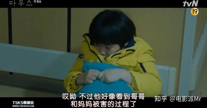 携程别人订票自己能查到吗