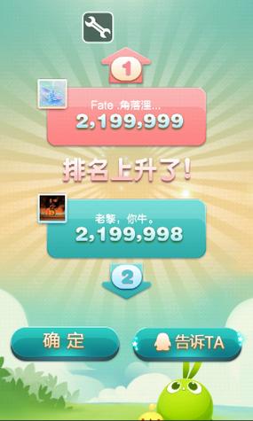 烧饼修改器吧缩略图
