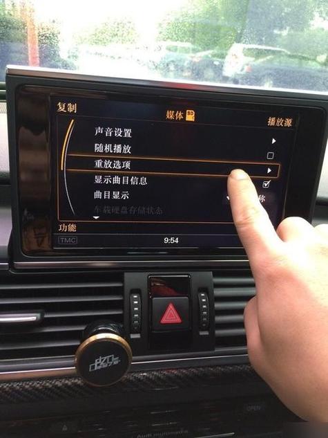 avplayer切换播放源图标