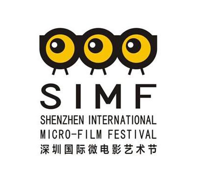 微博国际版和微博共用账号吗