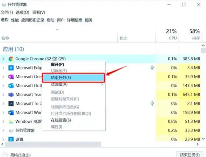 吃鸡进游戏特别慢图标